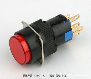 ԭװ갴ť޵޵ԲJHK16-211