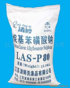 ʮLAS-80%ܽԸ
