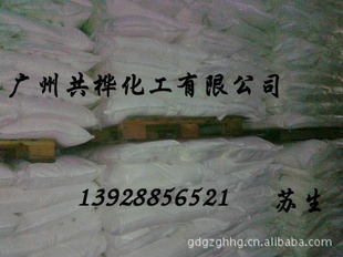 ݹ۰13928856521
