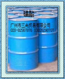 Ͼǹ020-82567876