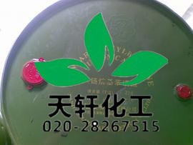 ƻǻӭѯ