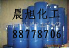 十二烷磺(磺)
