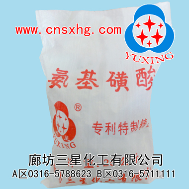 ưƷǻ