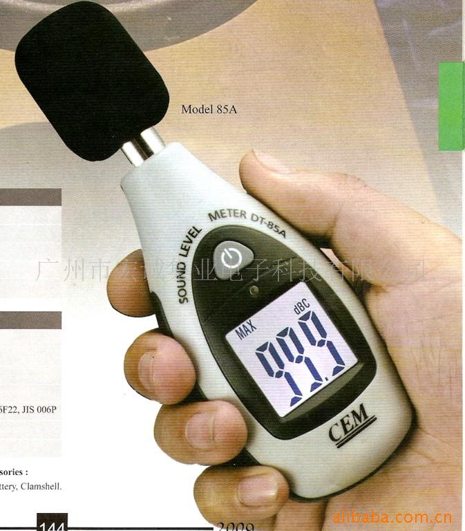 CEMֱͥDT-8