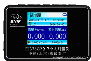 Լ/-FJ376G2X-γ˼