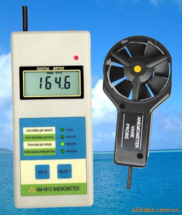 AM-4812ַټ