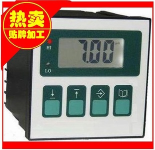ph0.01PH0.5ӦٶṩOEMƼӹ