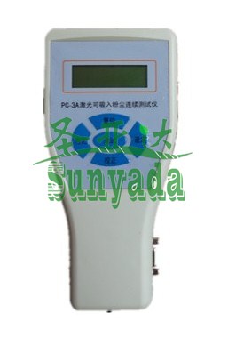 ֳʽʽ۳pm2.5