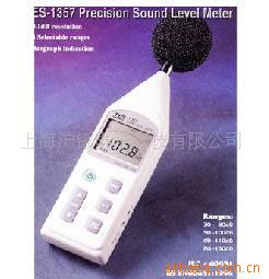 TES-1357̩