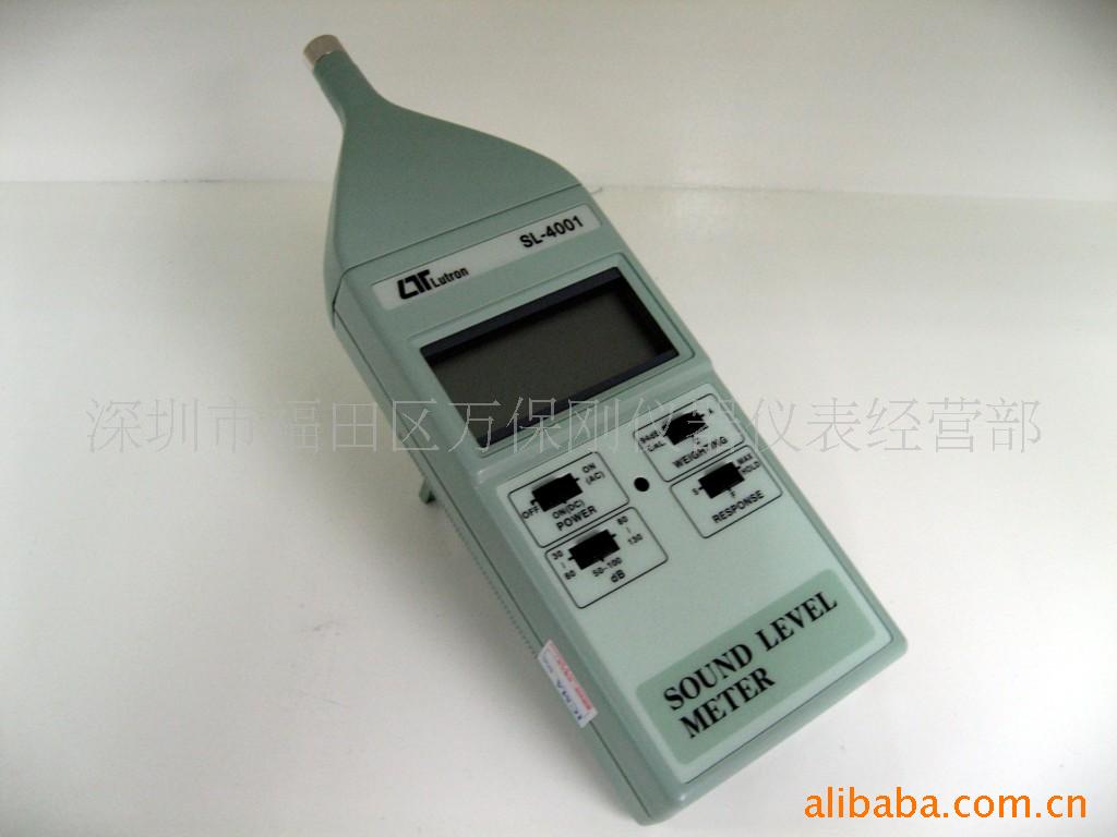 SL-4001̨·ƣͼ