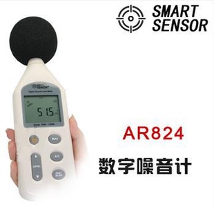ϣAR824ʽƷֱС