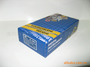 LUTRON·SL-4001