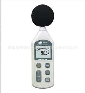 GM1357GM-1358GM1351