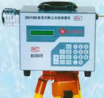 GH100ֱʽ۳ŨȲGH100۳ؼ