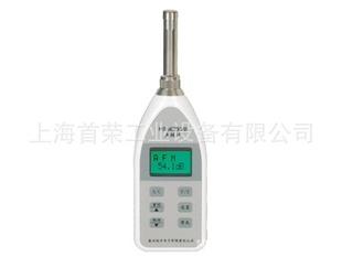 HS5633B/HS5633B