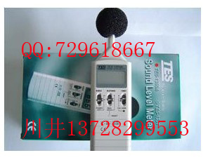 台湾泰仕精密噪音计TES-1357数字式噪音计TES1357声级计