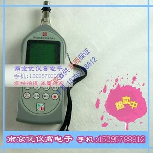 ԭװ๦AWA-6228AH40ӡƷֱ