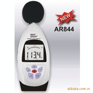 批发供香港希玛AR844数字噪音计分贝仪声级计