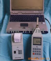 HS6288A