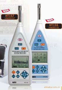 HT155,HT157ȼ1