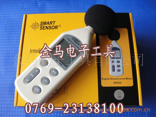 ϣAR-824ǷֱAR824