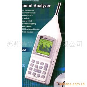 TES-1358ʵʱƵTES-1358A