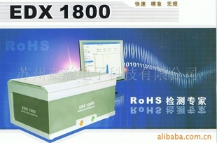 ROHS⣬RohsкԪص⣬Rohs
