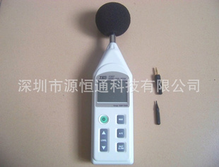 TES1357台湾泰仕精密噪音计TES-1357数字式噪音计TES1357声级计
