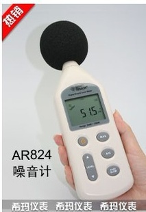ϣAR824ǣAR824ƣAR824ƣAR824ֱ