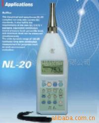 NL20ձ豸
