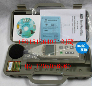 TES-1352H̨TES̩˿ɳʽ