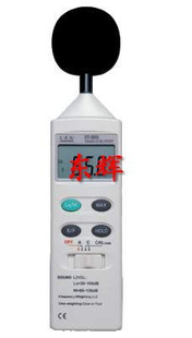 ,DT-8850