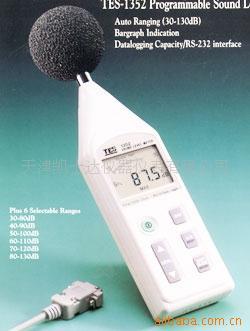 TES-1352Aɳʽ/ɳʽ