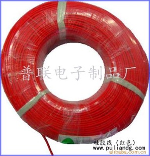 轺߸轺8AWG10AWG12AWG14AWG16AWG18AWG