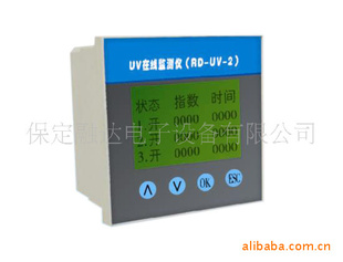 ֱRD-UV-2UV߼ǣͼ