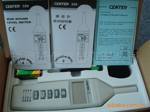 CENTER329噪声计