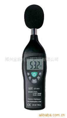 DT815