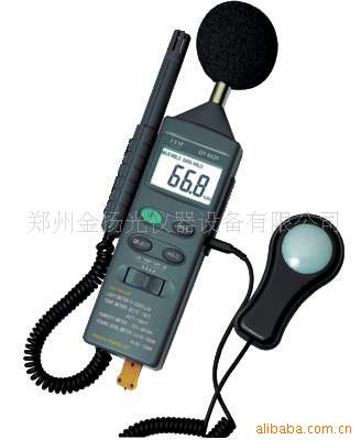 8820նȼ,ơơƣʪȼ
