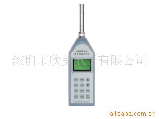 HS5671BƵ׷