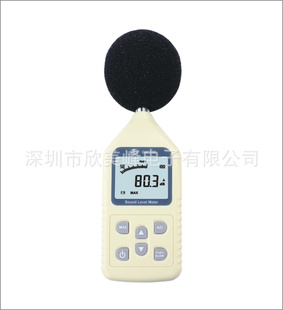 ʽGM1358
