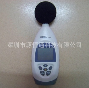 AR844香港希玛数字噪音计AR-844数位声级计AR844音量计原装现货