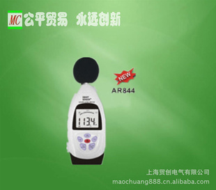ϺóϣAR844AR-844
