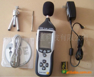 DT8852香港CEM噪音计DT-8852数位声级计DT8852音量计