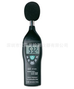 CEMƻʢֱַDT-805