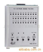 HS57311/3Ƶ˲