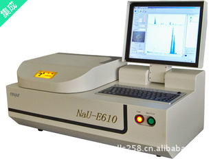 ±NaU-E610