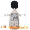 ,AR824,AR-824,