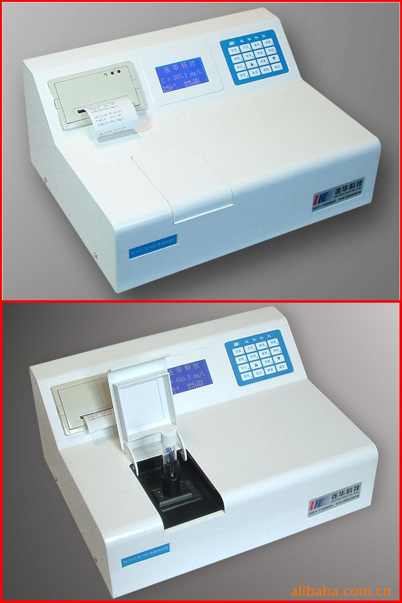 5B-3CCODⶨ
