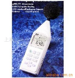 音量计,噪音计,噪声计,噪声仪TES-1353