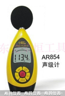 ϣAR854
